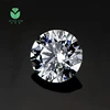 0.01-1.0 carat vs1 lab grown loose polish diamond buyer price