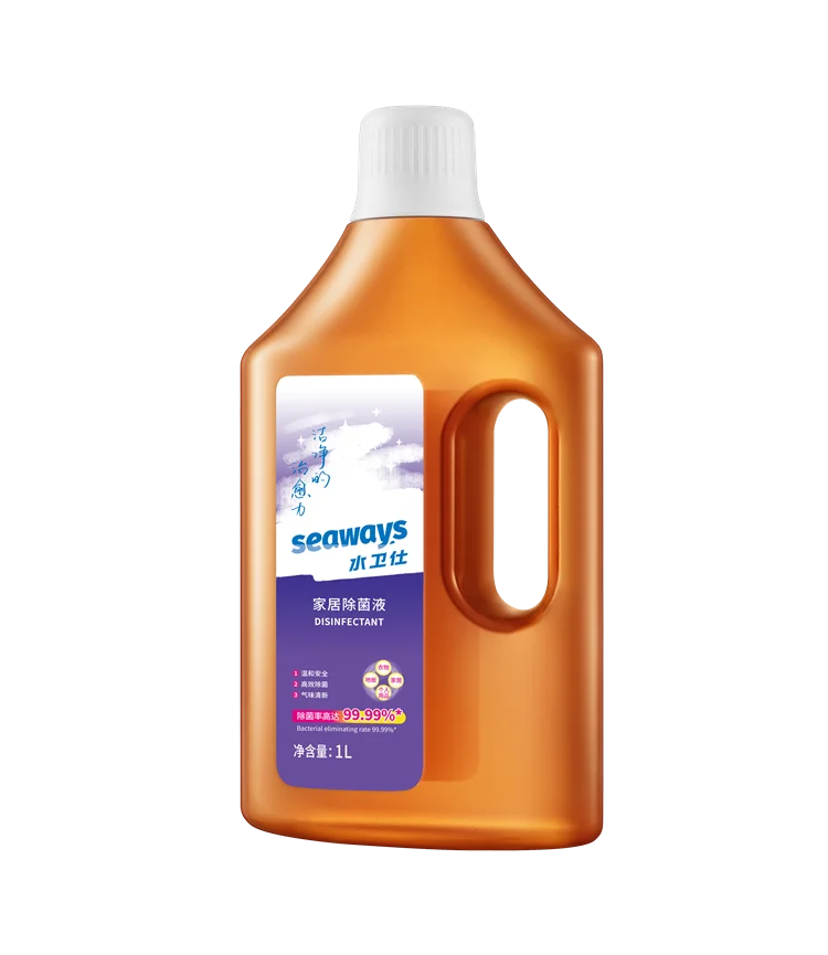 Factory Cheap Price Universal Cleaner Liquid Toilet Bathroom Cleaning Desinfectant Spray Detergent Products, Brown
Factory Cheap Price Universal Cleaner Liquid Toilet Bathroom Cleaning Desinfectant Spray Detergent Products, Brown
