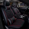 /product-detail/artificial-leather-universal-car-seat-cover-for-five-seats-cars-60750894524.html