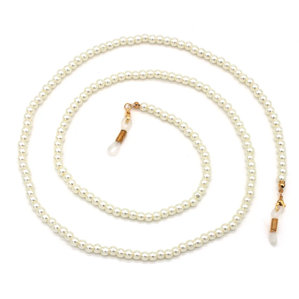 Glasses Chain Pearl Beaded Sunglasses Cord Eyeglass Chains Reading Glasses Lanyard Strap For Women and Girls, As show
Glasses Chain Pearl Beaded Sunglasses Cord Eyeglass Chains Reading Glasses Lanyard Strap For Women and Girls, As show