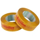Water Activated brown bopp tape Promotion Price BOPP Brown Packing Adhesive Tape Jumbo Rolls Custom Logo Box Sealing Tape