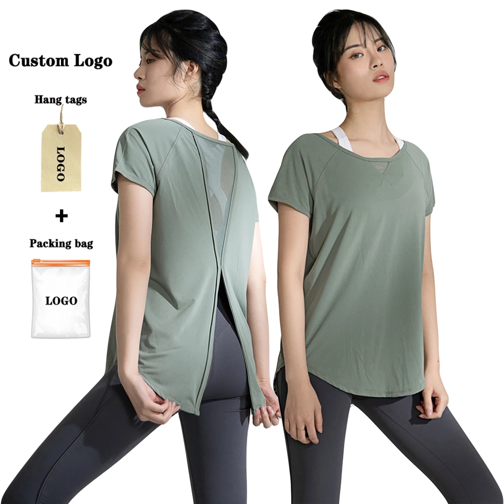 High Quality Women Short Sleeve Mesh Breathable Yoga Top Workout Sport Loose casual T-Shirt, Printed
High Quality Women Short Sleeve Mesh Breathable Yoga Top Workout Sport Loose casual T-Shirt, Printed