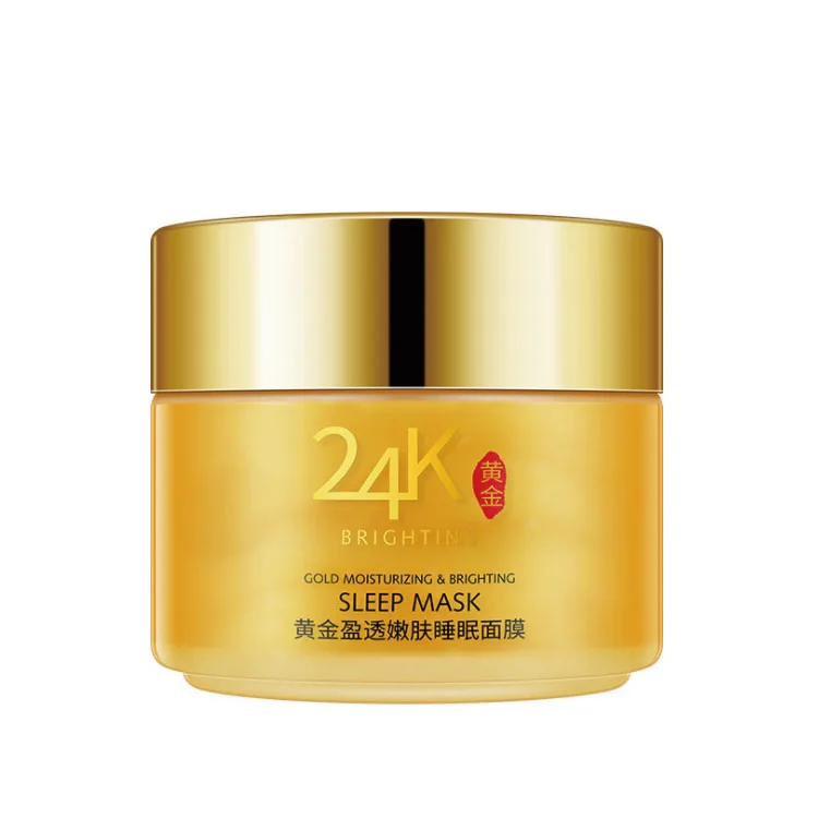 Top Selling 24k Gold Hydrogel Eye Patch Mask Snail Hydrogel Eye Patch Acne Face Mask
Top Selling 24k Gold Hydrogel Eye Patch Mask Snail Hydrogel Eye Patch Acne Face Mask
