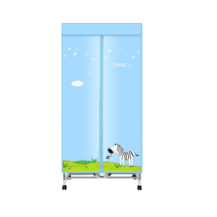 Household Quiet Warm Air Dryer Double Layer Cloth Dryer Baby Clothes Dryer Original Factory Stock
Household Quiet Warm Air Dryer Double Layer Cloth Dryer Baby Clothes Dryer Original Factory Stock
