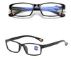 /product-detail/comfortable-tr-frame-men-women-cheap-anti-blue-light-blocking-reading-glasses-62351751198.html