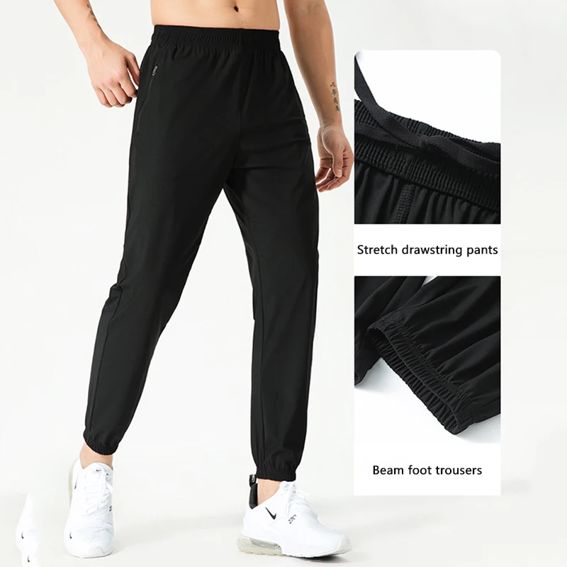 Lulu Men's Summer Ice Silk Trousers Leisure Large Size Loose Legs Outdoor Running Fitness Training Quick Dry Trousers
Lulu Men's Summer Ice Silk Trousers Leisure Large Size Loose Legs Outdoor Running Fitness Training Quick Dry Trousers