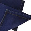 /product-detail/the-factory-wholesale-cotton-rayon-poly-spandex-blend-twill-stretch-jean-denim-fabric-62244958032.html