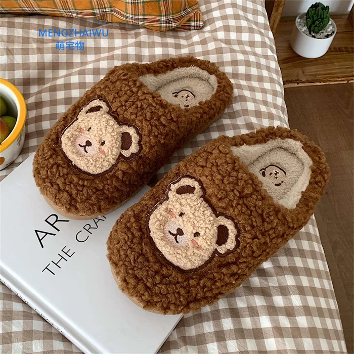 2021 household products hot selling in amazon home slipper from china cartoon plush happy face slippers size 35
2021 household products hot selling in amazon home slipper from china cartoon plush happy face slippers size 35