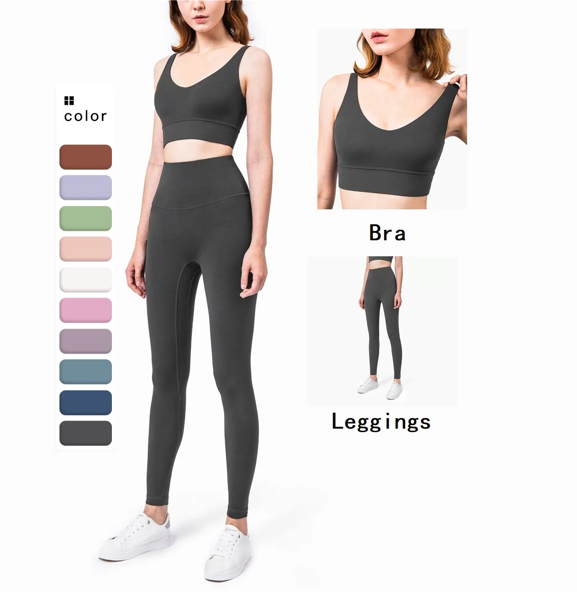 BBXY1267 Sexy 2 piece set plus size women sportswear wholesale yoga set 
BBXY1267 Sexy 2 piece set plus size women sportswear wholesale yoga set