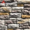 Netherlands Facing Stone Wall Cladding Decoration Inside Wall Natural Stone Panel