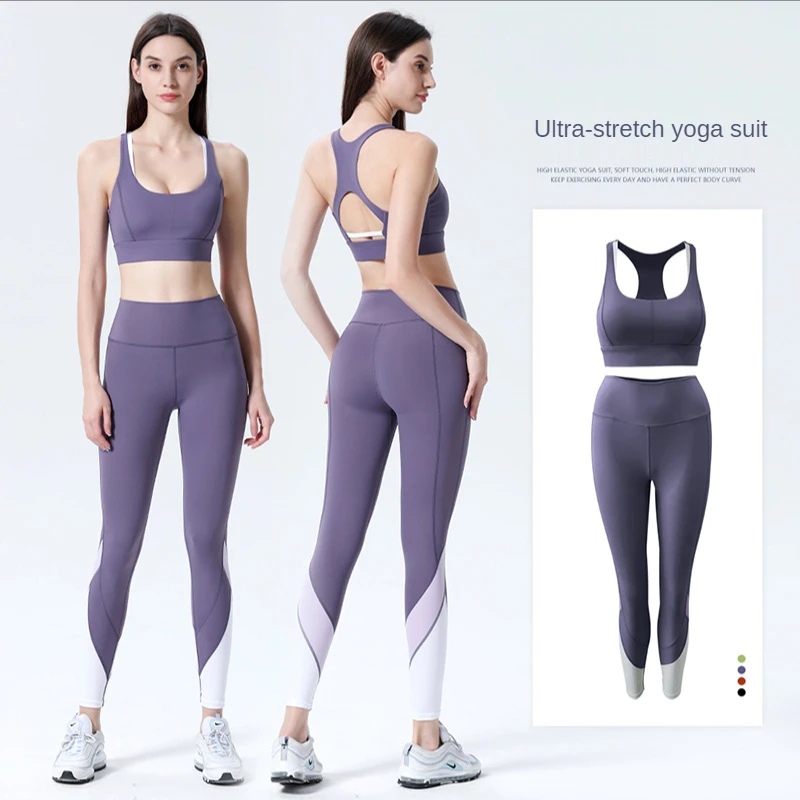 Amazon top selling ins popular fashion color contrast beauty back yoga bra high waist hip yoga pants two piece fitness suit sets
Amazon top selling ins popular fashion color contrast beauty back yoga bra high waist hip yoga pants two piece fitness suit sets