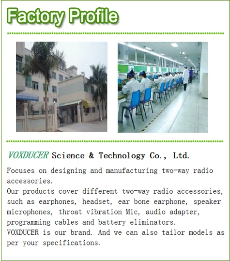 factory profile