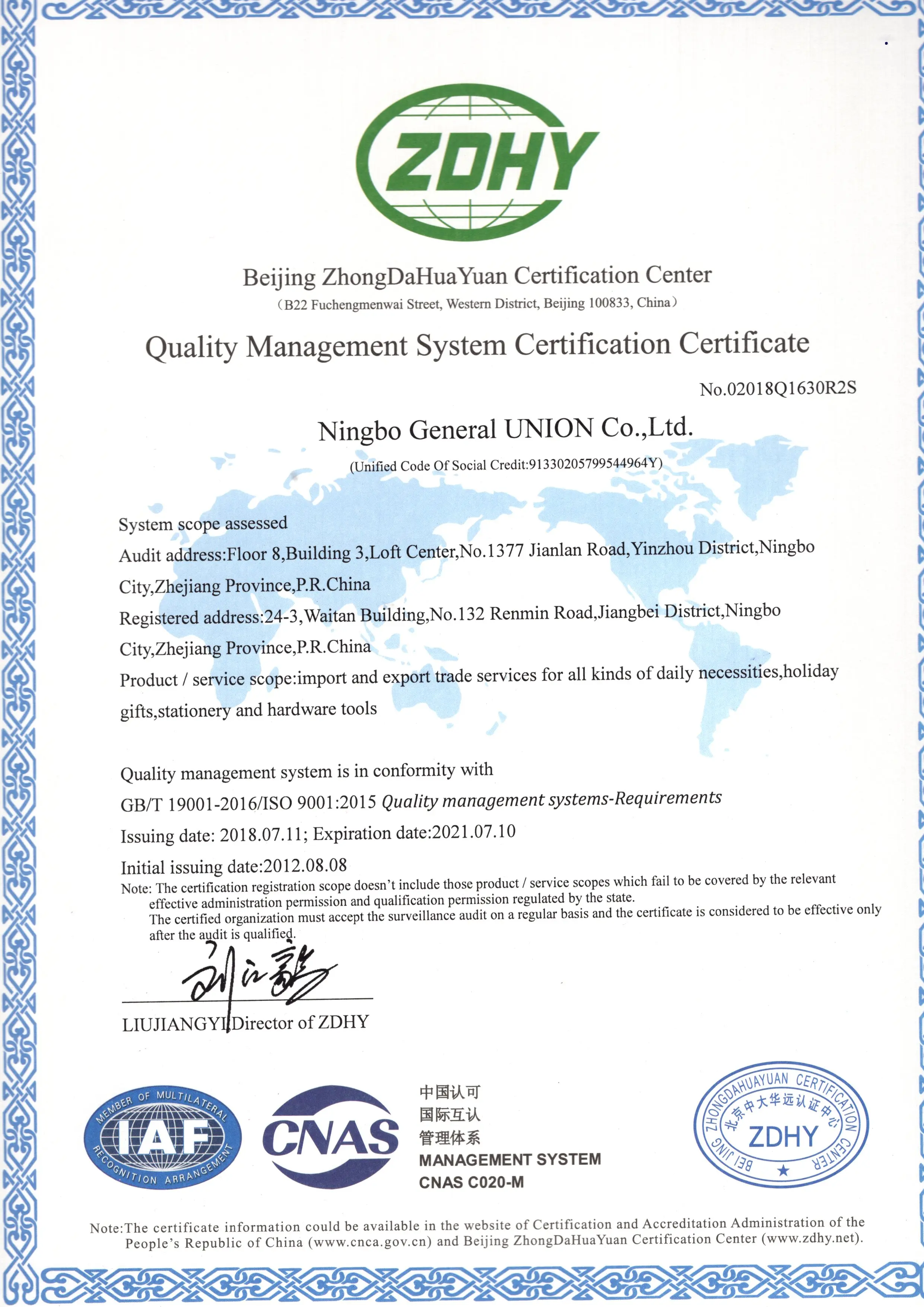 ISO 9001-1.jpg