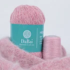 Yarn Cashmere Mink Cashmere Yarn Long Plush Mink Yarn Cashmere Yarn For Hand Knitting