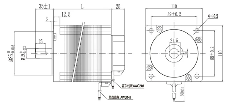 310V 3000rpm 3 phases 13A 3000W DC Brushless Motor.jpg