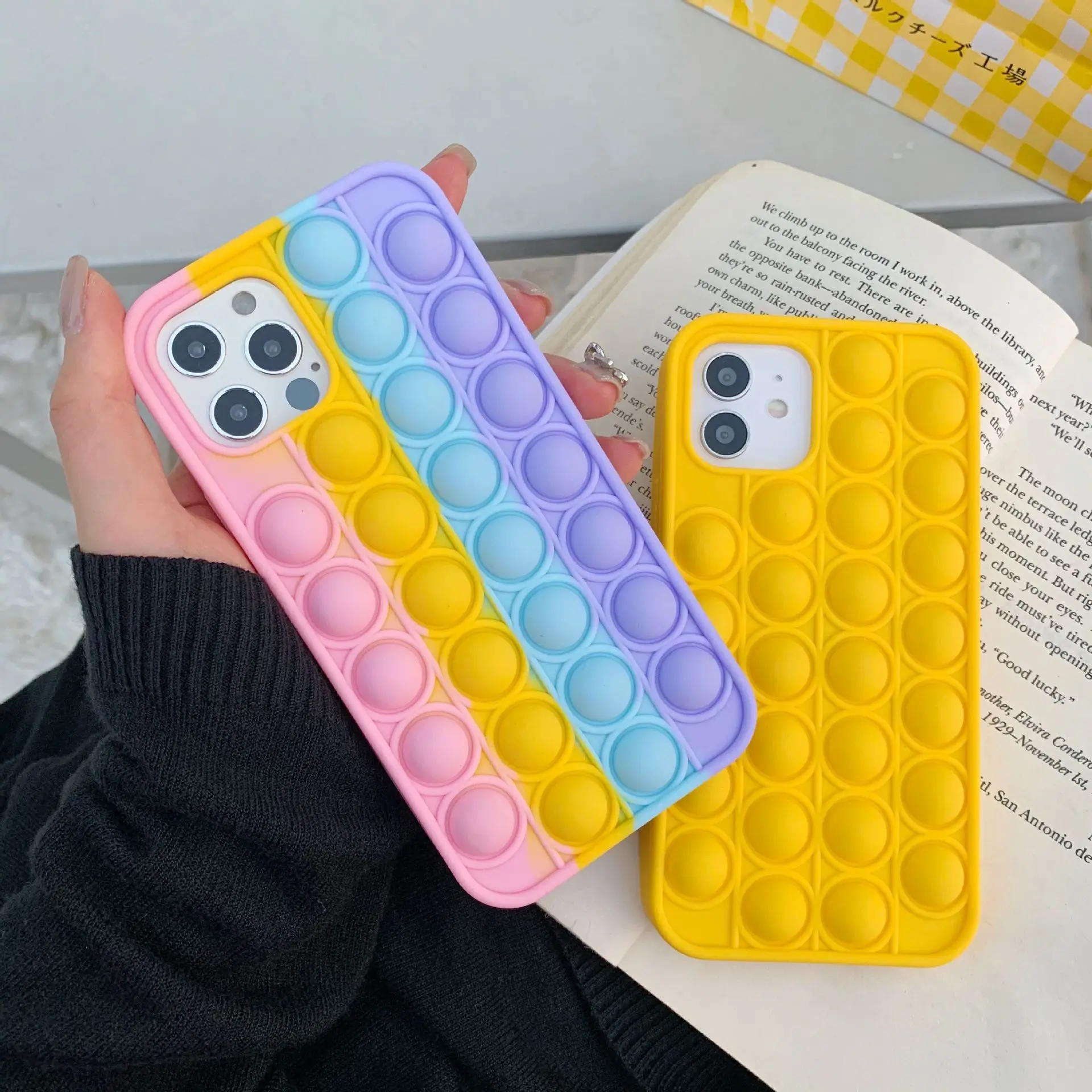 Newest Pop It Phone Case For Iphone 12,Push Bubble Fidget Toy Silicone Phone Cases Cover For Iphone 12 Pro Max, Multicolor
Newest Pop It Phone Case For Iphone 12,Push Bubble Fidget Toy Silicone Phone Cases Cover For Iphone 12 Pro Max, Multicolor