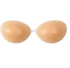 /product-detail/new-style-girls-sexy-nipple-bra-silicone-push-up-silicone-invisible-hot-sexy-tube-bra-60535992762.html