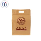 China Factory Brown Paper Bag Food With Free Sample