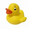 Plastic floating bath small yellow duck, customizable logo bath rubber duck