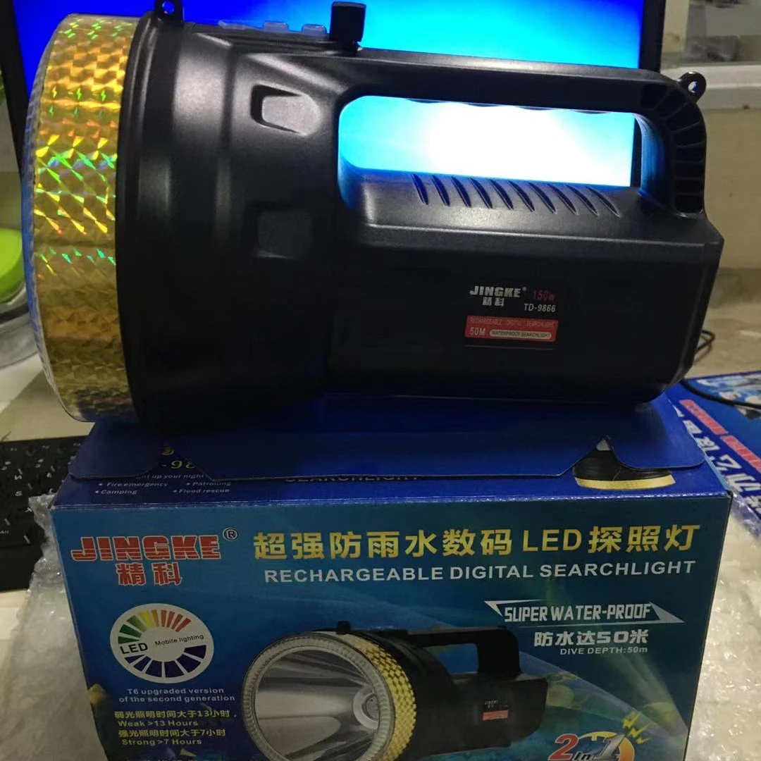 9866 Dineng flashlights rechargeable led spotlight outdoor power hand 30W seachlight torch light
9866 Dineng flashlights rechargeable led spotlight outdoor power hand 30W seachlight torch light