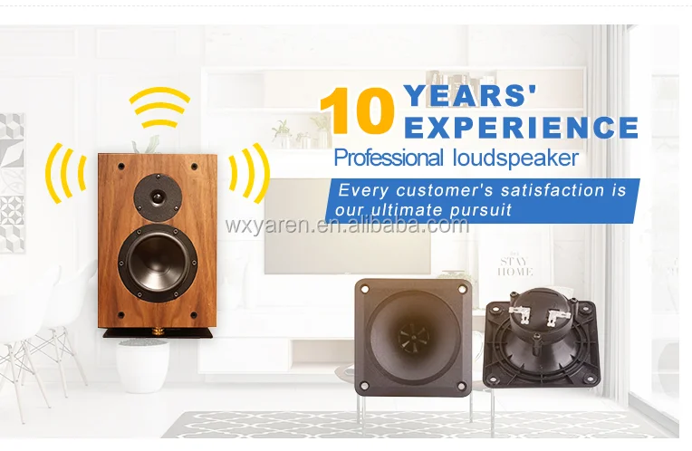1.5inch 5W 4ohm Paper Cone PU Edge Full Range Speaker 4.47V - ANKUX.COM