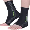 KS-3006#Free Sample Nylon Ankle Support Brace