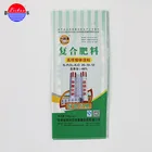 Logo printed 10kg 20kg bopp laminated pp woven bag