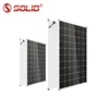 SOLID polycrystalline dual glass solar panel 270W 60cells 20V white