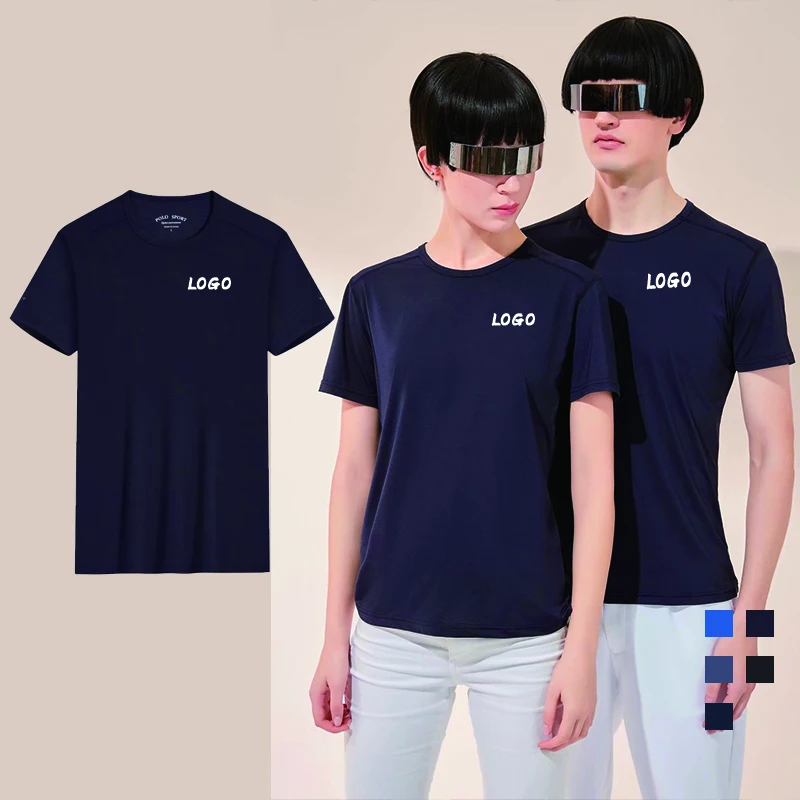 100% nylon quick-dry sports T-shirt high quality round neck short sleeve T-shirt for unisex customized LOGO embroidery
100% nylon quick-dry sports T-shirt high quality round neck short sleeve T-shirt for unisex customized LOGO embroidery