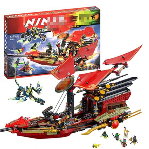 10402 Final Flight of Destiny's Bounty Phantom Ninja out of print complete set of assembled block toys
10402 Final Flight of Destiny's Bounty Phantom Ninja out of print complete set of assembled block toys