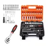 steel Auto Car Motorcycle Repair Tool Ratchet Wrench Sleeve Joint Hardware Kit Handy Man Tool Set of 53 pcs