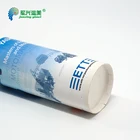 recycled kraft cardboard kraft paper tube box aluminum can with easy open lid