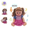 absorbent fat body 12-inch baby cute doll girls doll with 12-tone IC