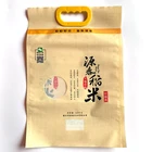 Environmentally friendly biodegradable 5kg plastic rice vacuum bags