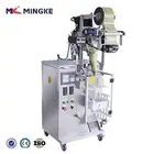 Weight Machine Weight Powder Packing Machine