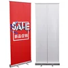 80*200cm Economic cheap aluminum roller up with PP paper stand