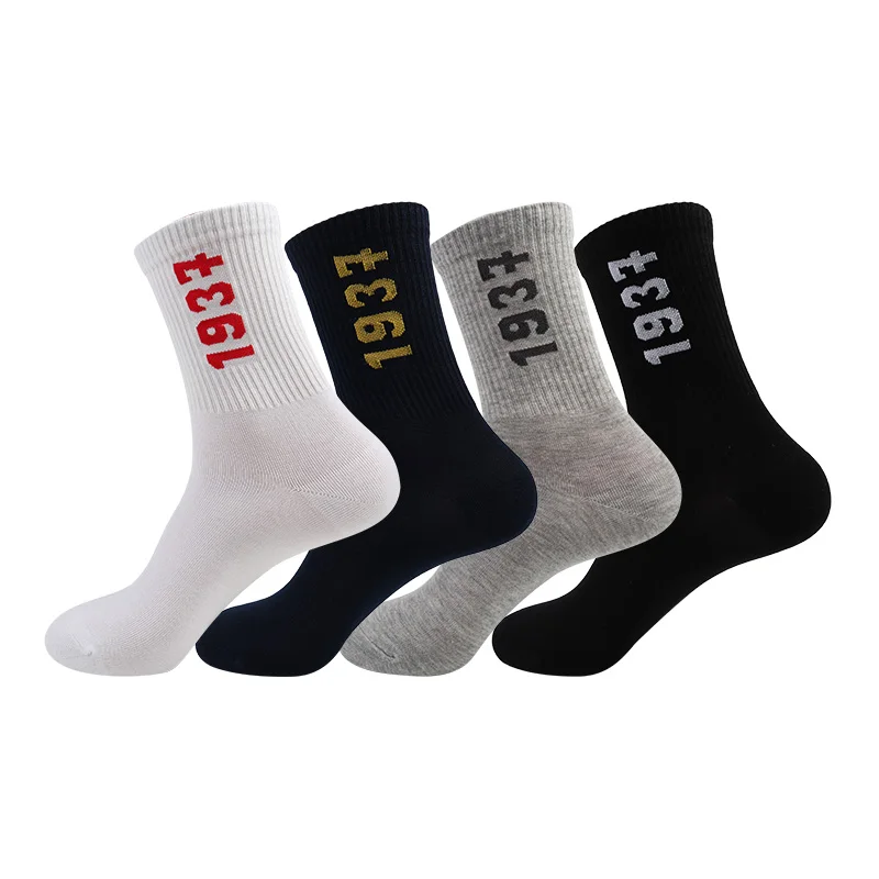Wholesale high quality soft dress men athletic crew socks cotton, White, gray, navy, black
Wholesale high quality soft dress men athletic crew socks cotton, White, gray, navy, black