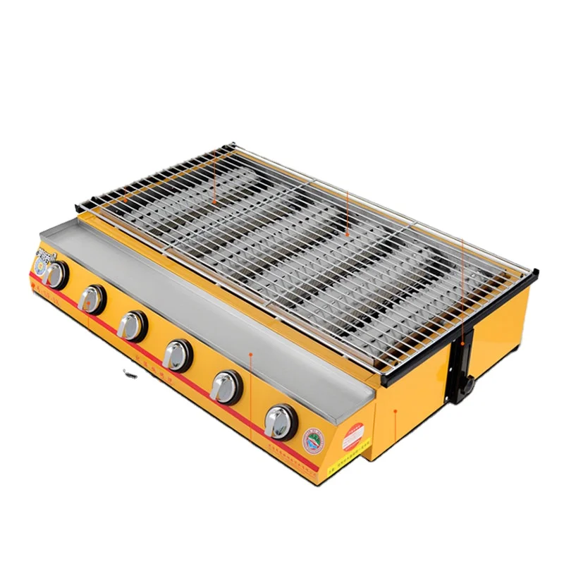 Height adjustable bbq grill infrared gaz gas bbq grill with blower, Yellow paint or customized
Height adjustable bbq grill infrared gaz gas bbq grill with blower, Yellow paint or customized
