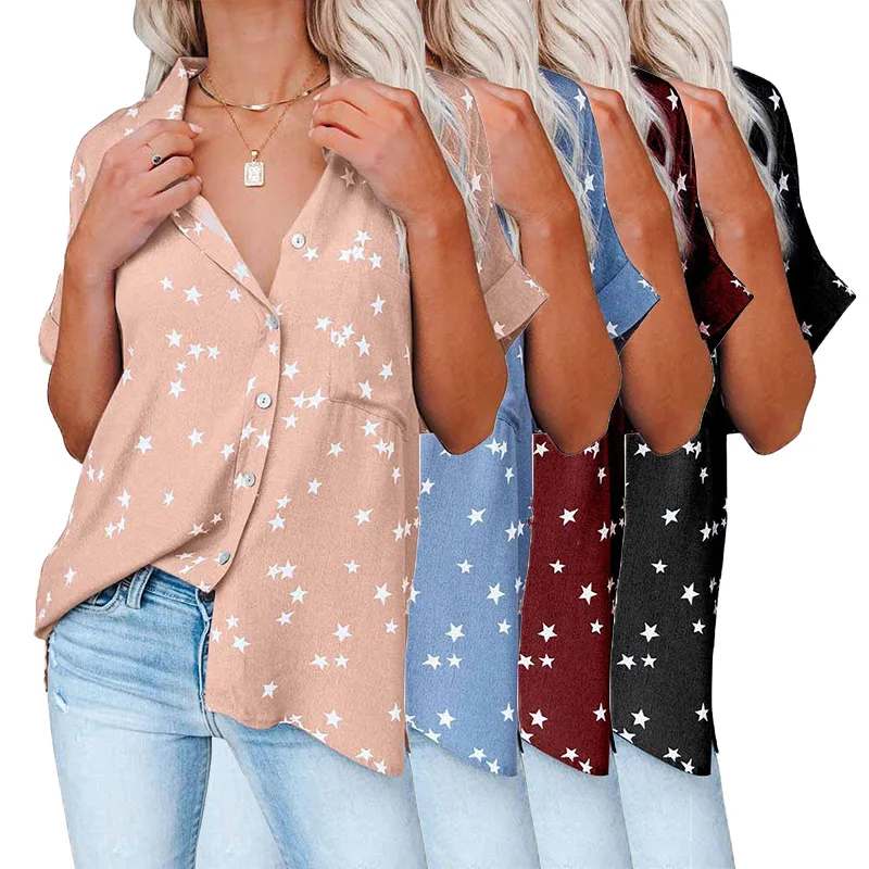 Wholesale Elegant Stars Print Button Down Shirt Casual Loose Short Sleeve Women Shirts Top
Wholesale Elegant Stars Print Button Down Shirt Casual Loose Short Sleeve Women Shirts Top