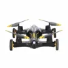 Flying Car Drone Sky and Land 2 in 1 Remote Control Quadcopter Cars with LED anti drone system