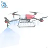/product-detail/fpdrone-5l-agriculture-sprayer-agriculture-spraying-drone-uav-drop-spraying-farm-irrigation-system-62408835062.html