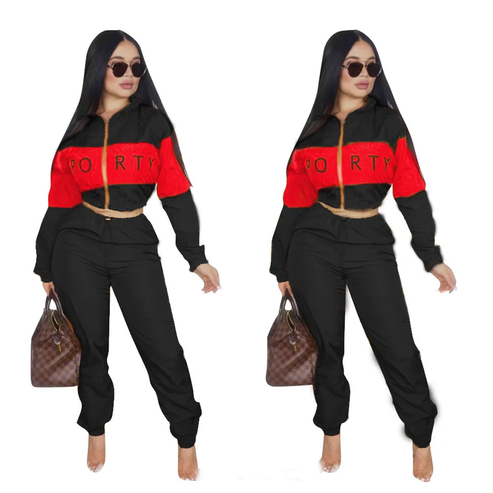 Hot selling stripper outfit women 2 piece outfit letter print solid outfits for women, 5 colors
Hot selling stripper outfit women 2 piece outfit letter print solid outfits for women, 5 colors