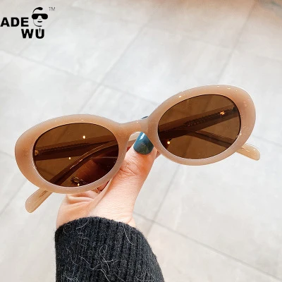 ADE WU QA-JB20101 New 2021 Trendy Retro Oval Small Shades Sunglasses Insert Nail Vintage Eyeglasses Sun Glasses for Decoration, Picture colors
ADE WU QA-JB20101 New 2021 Trendy Retro Oval Small Shades Sunglasses Insert Nail Vintage Eyeglasses Sun Glasses for Decoration, Picture colors