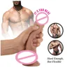 /product-detail/parkuck-factory-supply-sex-male-dildos-for-women-huge-realistic-62427094077.html