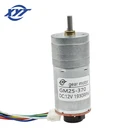 6V 24V Brushed High Torque Low Rpm 12V Dc Worm Gear Motor