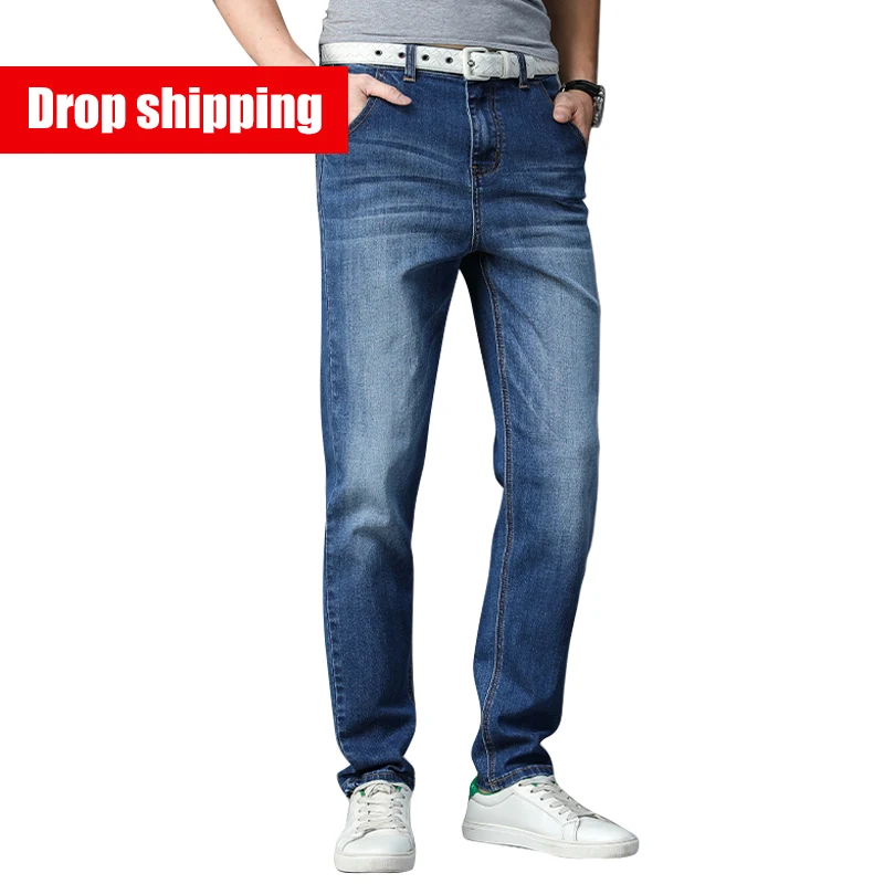 2021 new jeans men loose straight casual stretch spring and autumn thin cotton stretch Korean style trendy long pants
2021 new jeans men loose straight casual stretch spring and autumn thin cotton stretch Korean style trendy long pants