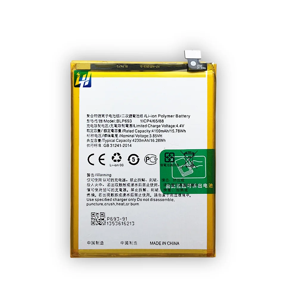 BLP693 Standard original cell phone battery battery for Realme3 RMX1825 RMX1821 battery
BLP693 Standard original cell phone battery battery for Realme3 RMX1825 RMX1821 battery
