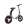 /product-detail/ce-certificate-electric-scooter-disc-brake-25km-h-foldable-e-bike-with-motor-62249182357.html