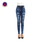 High Quality Plus Size Ripped Good Elasticity Ladies Denim Jeans