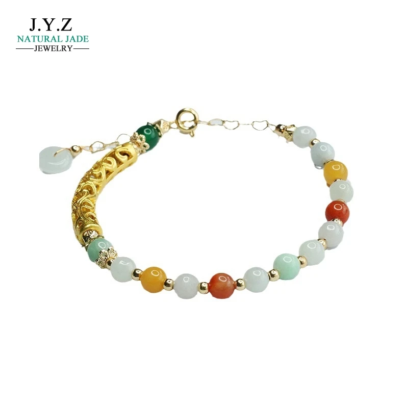 Natural Emerald Lucky Bracelet Colorful Jade Bead Half Bracelet Factory Wholesale Delivery FC3062404
Natural Emerald Lucky Bracelet Colorful Jade Bead Half Bracelet Factory Wholesale Delivery FC3062404